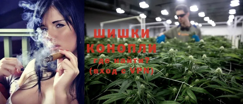 купить наркоту  Алагир  МАРИХУАНА OG Kush 